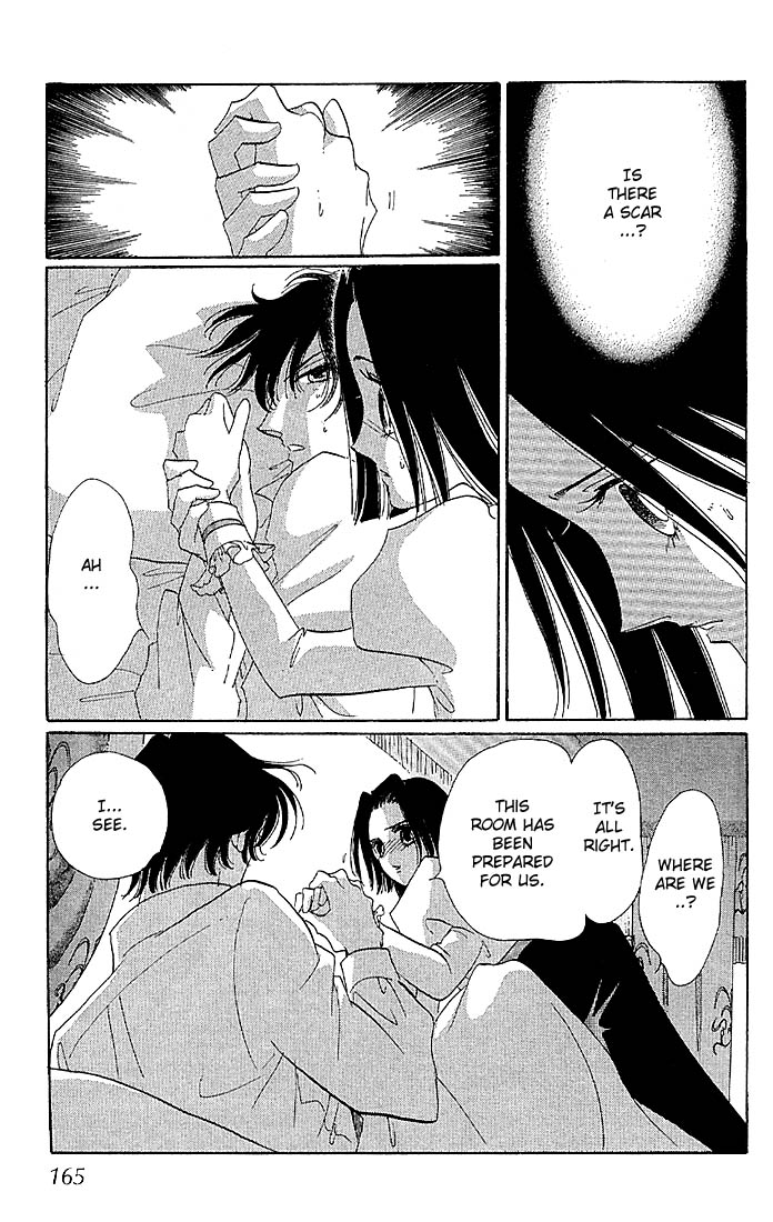 The World Exists for Me The Prince of Bluebeard Castle 第66页