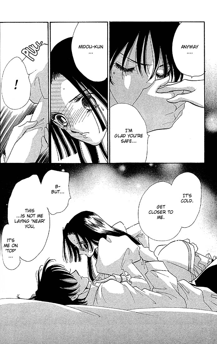 The World Exists for Me The Prince of Bluebeard Castle 第67页
