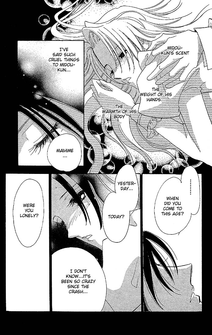 The World Exists for Me The Prince of Bluebeard Castle 第69页