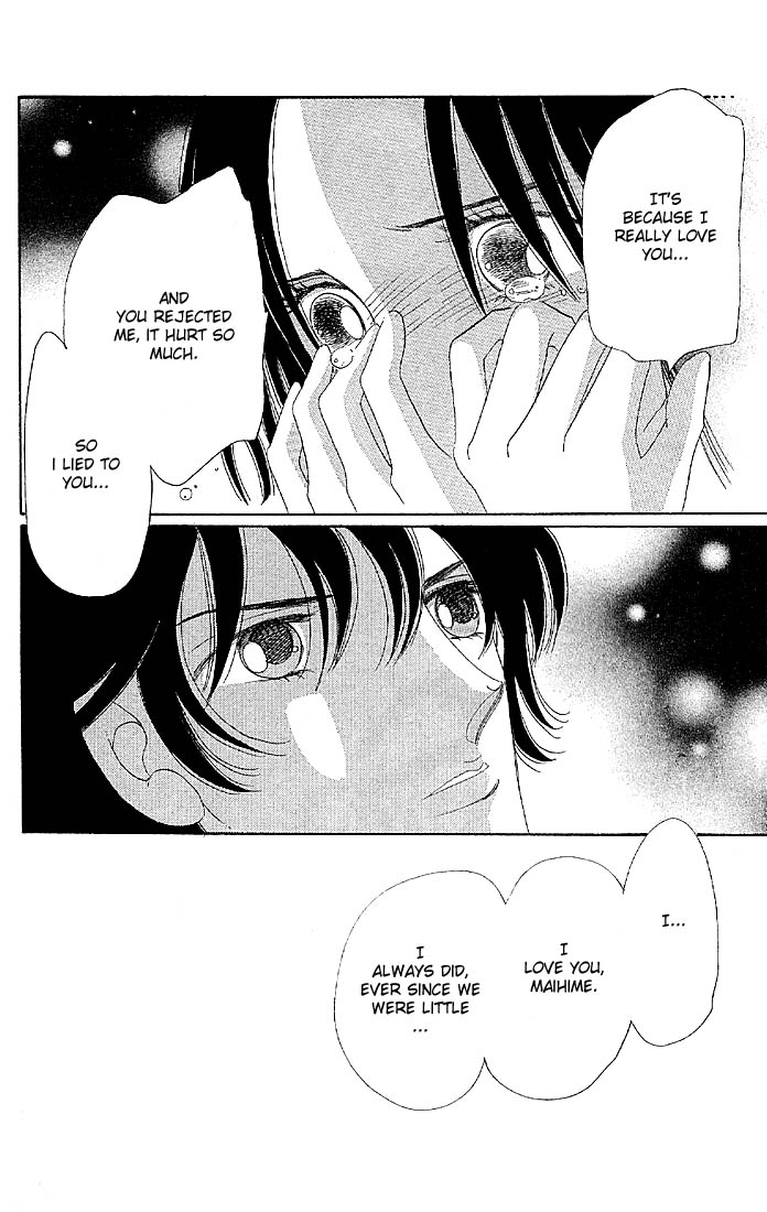 The World Exists for Me The Prince of Bluebeard Castle 第71页