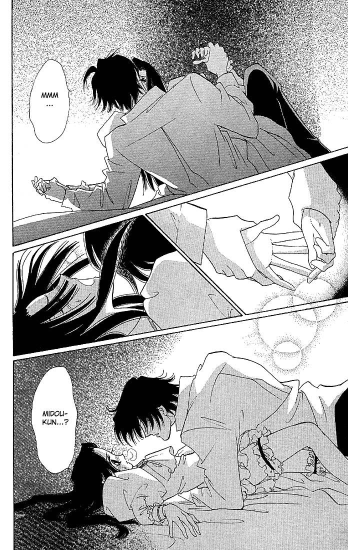 The World Exists for Me The Prince of Bluebeard Castle 第73页