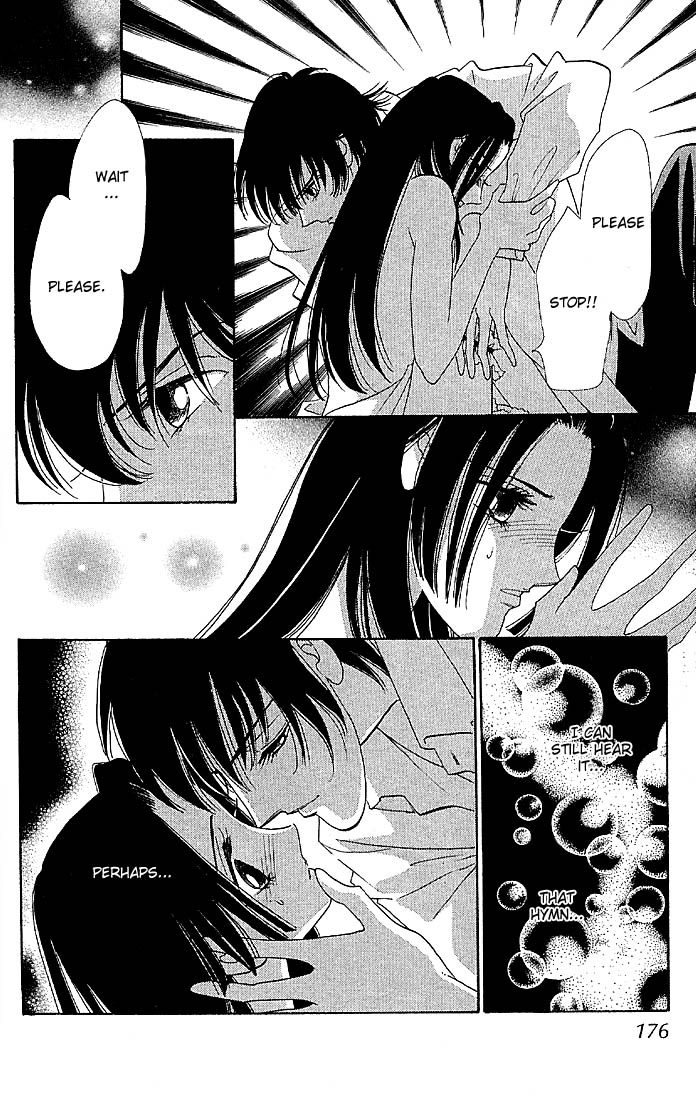 The World Exists for Me The Prince of Bluebeard Castle 第77页