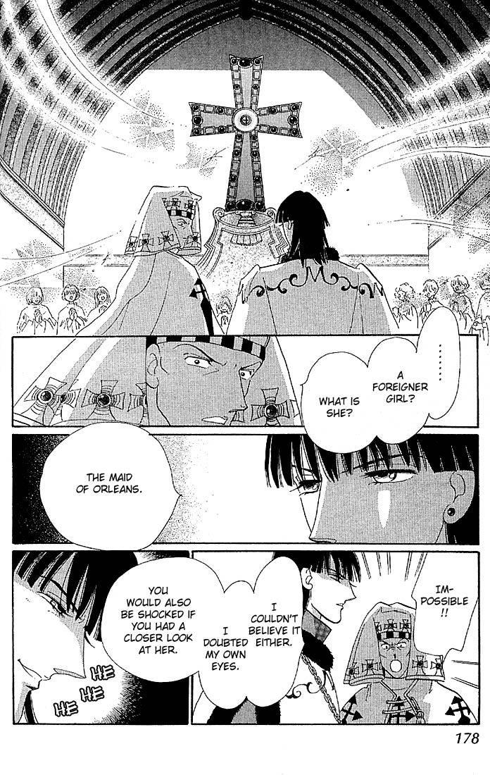 The World Exists for Me The Prince of Bluebeard Castle 第79页