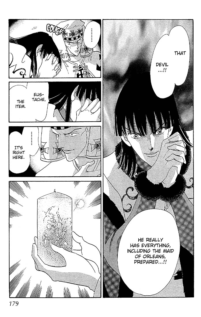 The World Exists for Me The Prince of Bluebeard Castle 第80页
