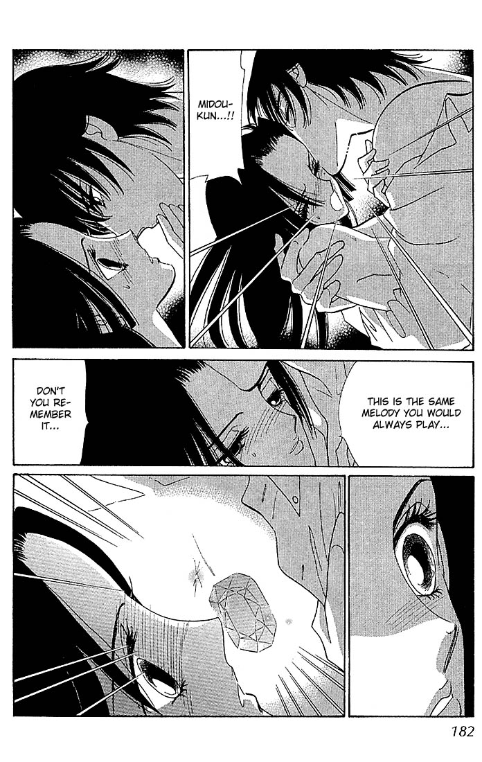 The World Exists for Me The Prince of Bluebeard Castle 第83页