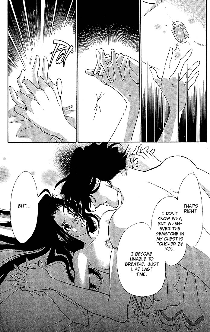 The World Exists for Me The Prince of Bluebeard Castle 第86页