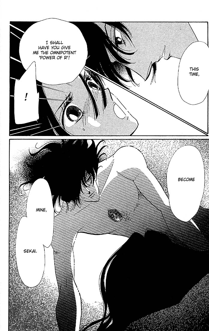 The World Exists for Me The Prince of Bluebeard Castle 第87页
