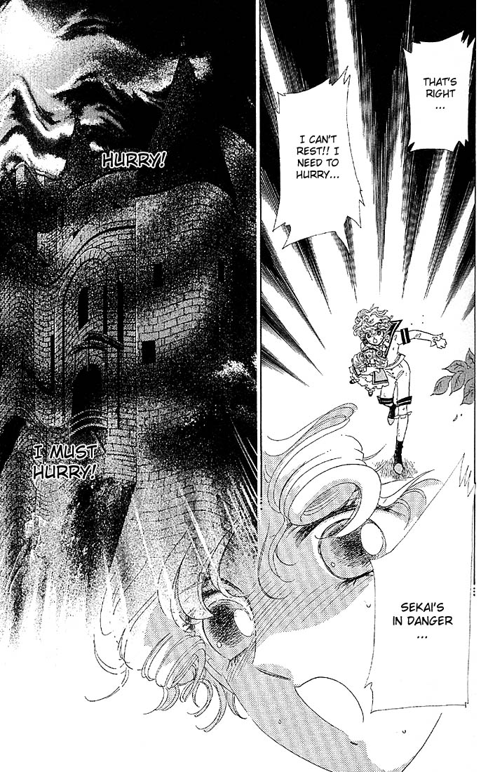The World Exists for Me The Prince of Bluebeard Castle 第90页