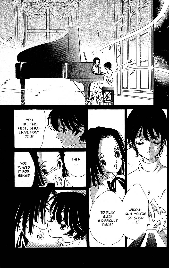 The World Exists for Me The Prince of Bluebeard Castle 第10页