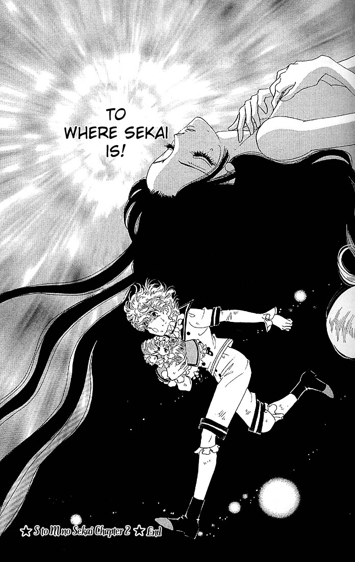 The World Exists for Me The Prince of Bluebeard Castle 第92页