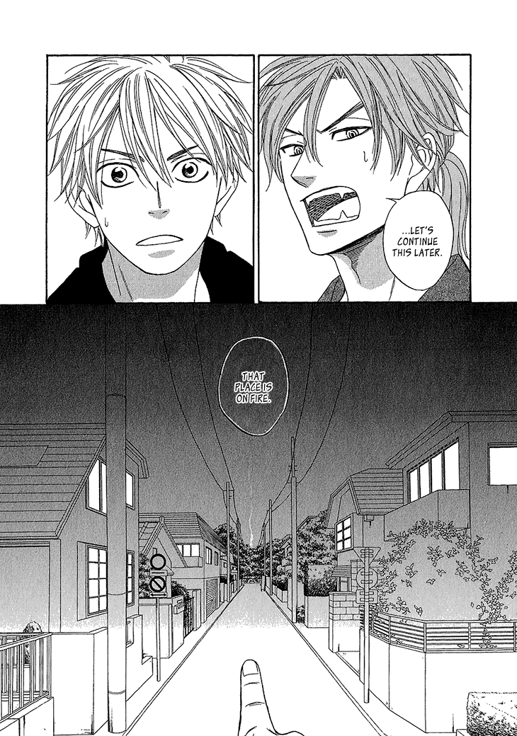 Ayakari-Zoushi Vol. 1 Ch. 3 第39页