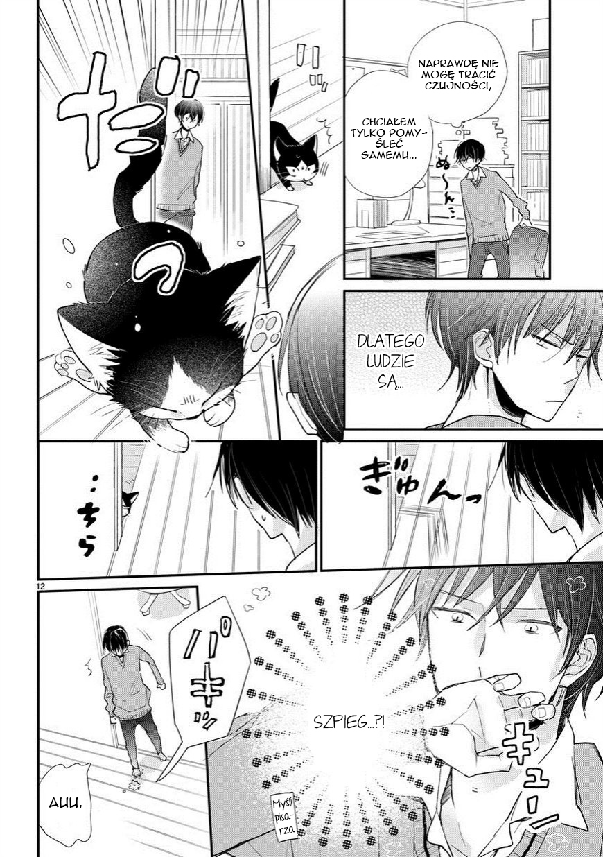 My Roommate Is a Cat Rozdział 1 第13页