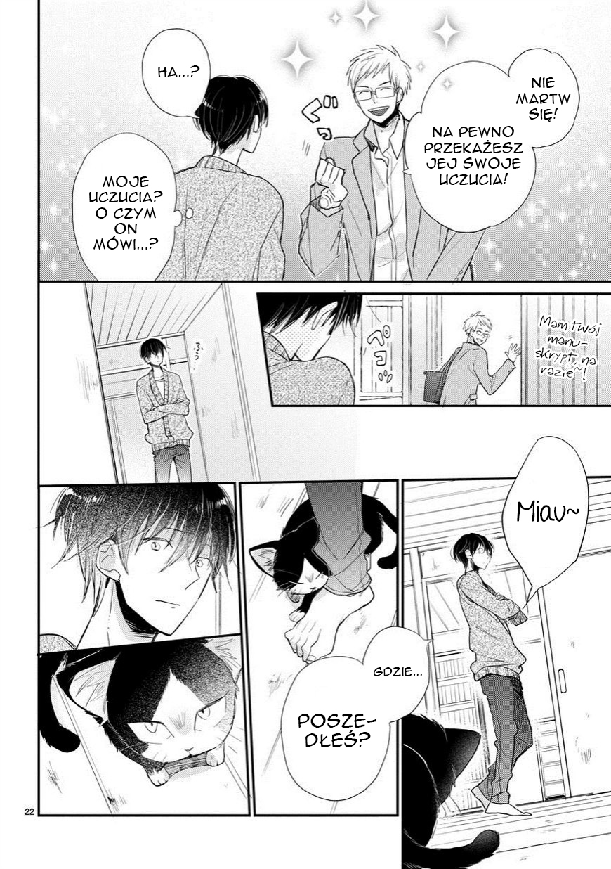 My Roommate Is a Cat Rozdział 1 第23页