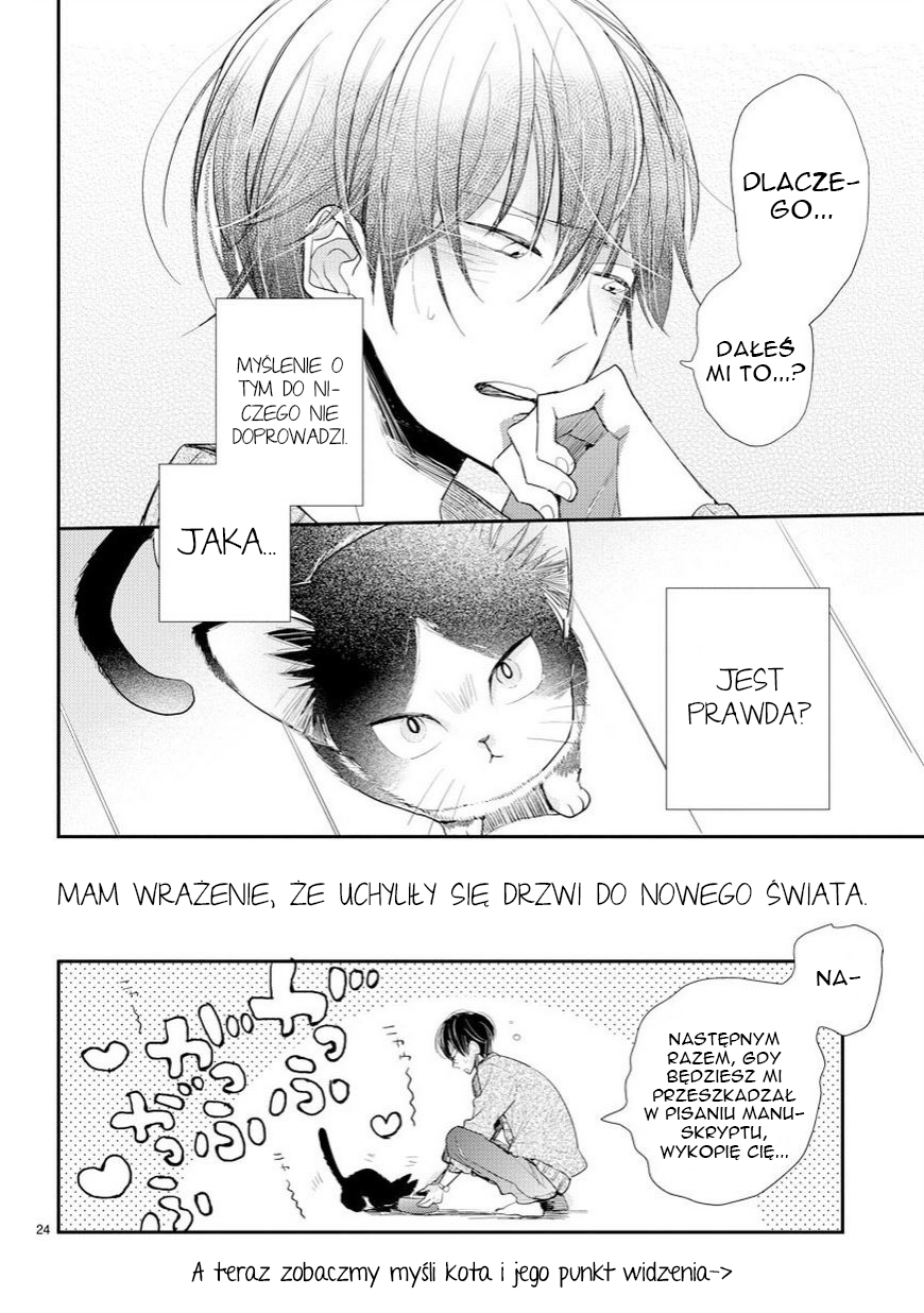 My Roommate Is a Cat Rozdział 1 第25页