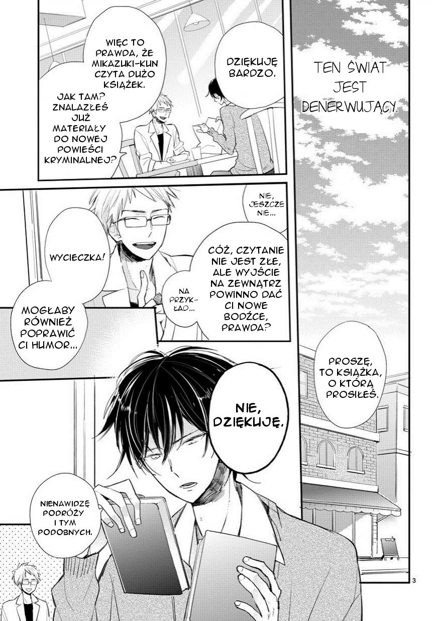 My Roommate Is a Cat Rozdział 1 第4页