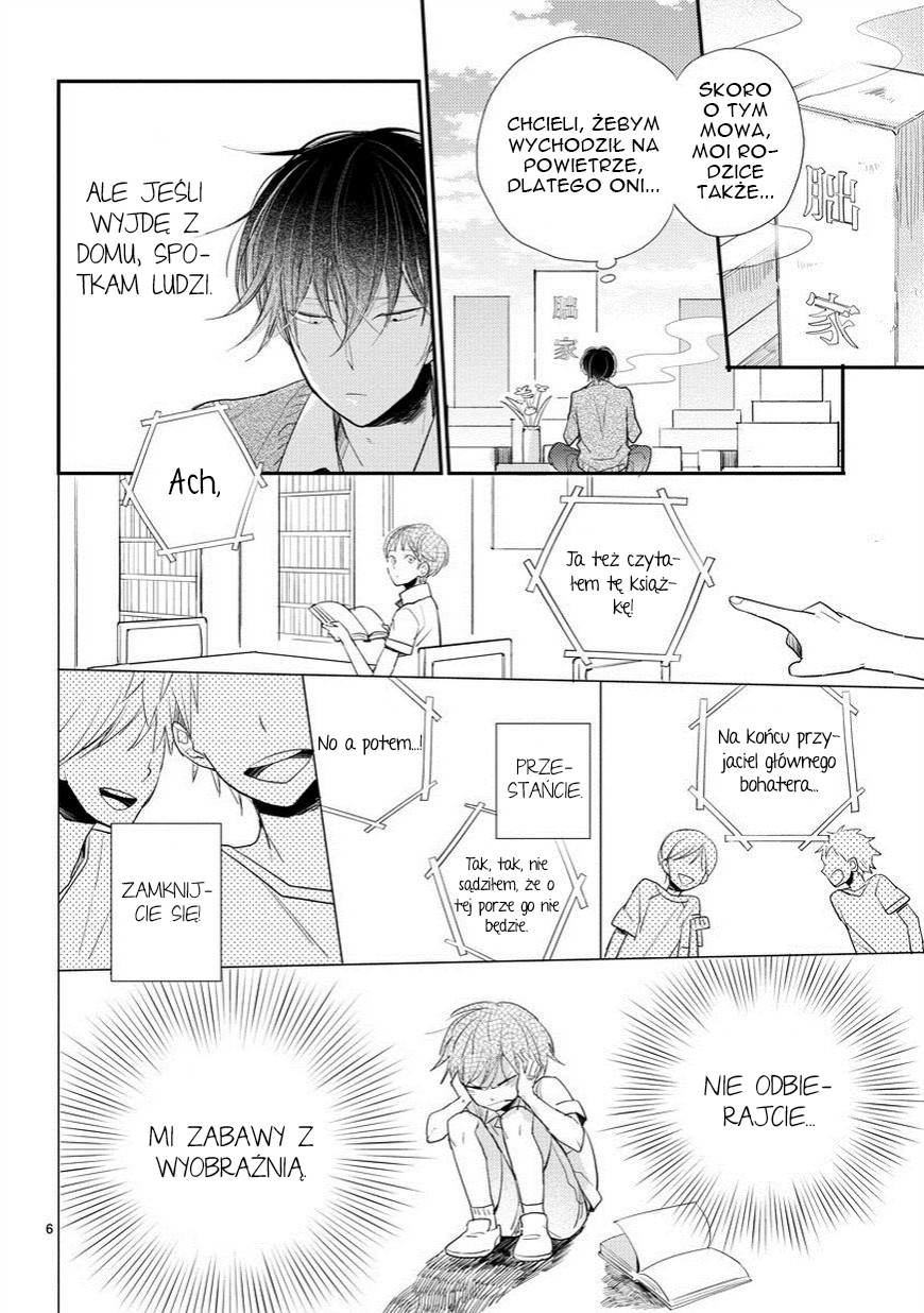 My Roommate Is a Cat Rozdział 1 第7页