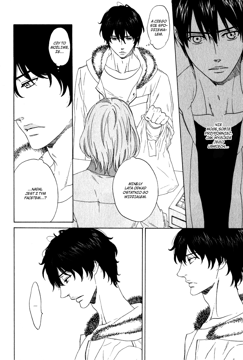 Yorokobi wa Ude no Naka Vol. 1 Ch. 2 第11页