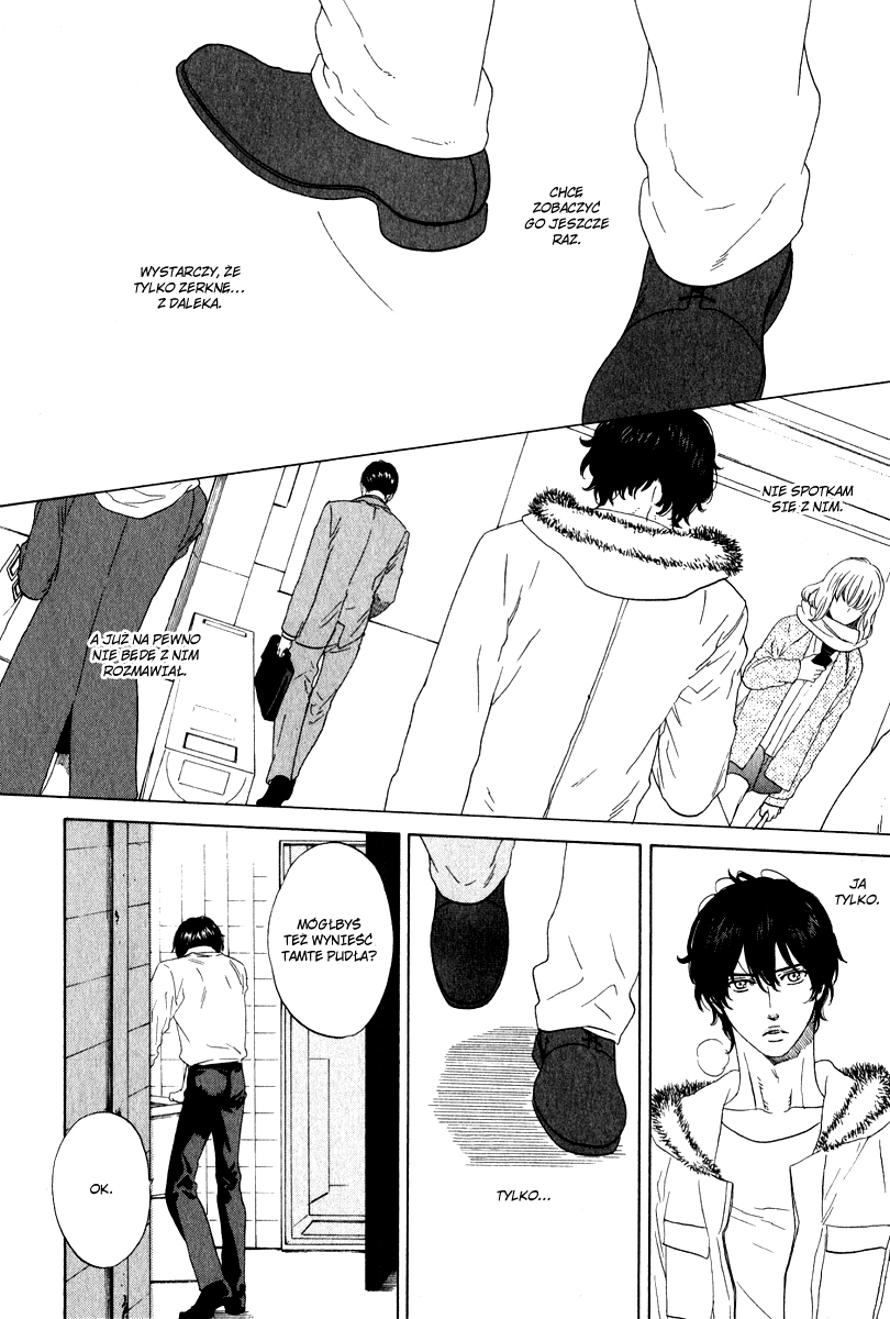 Yorokobi wa Ude no Naka Vol. 1 Ch. 2 第12页