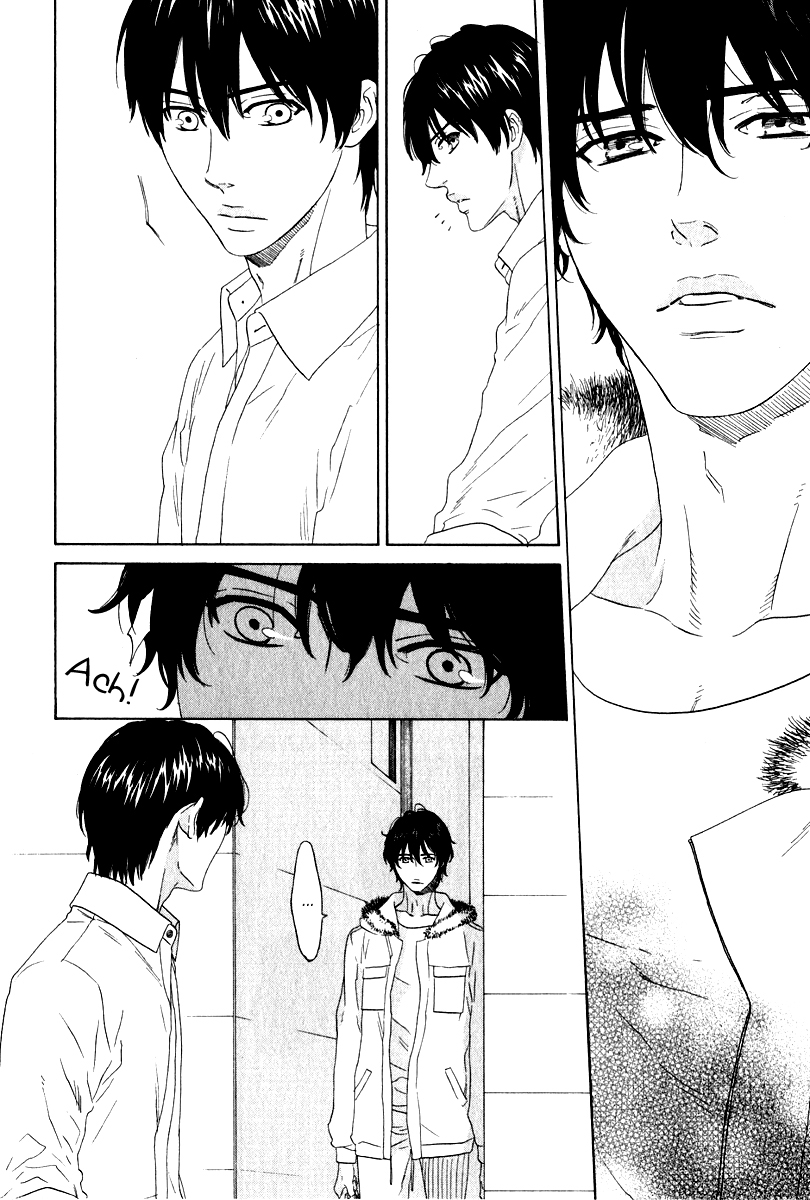 Yorokobi wa Ude no Naka Vol. 1 Ch. 2 第13页