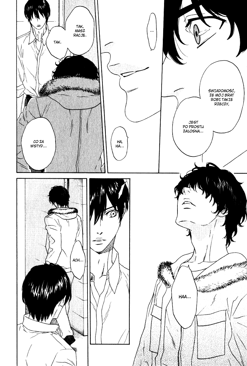 Yorokobi wa Ude no Naka Vol. 1 Ch. 2 第15页