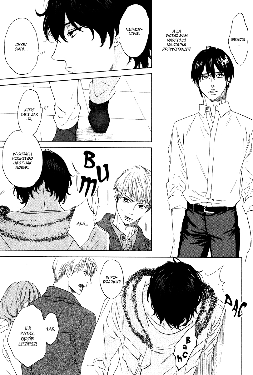 Yorokobi wa Ude no Naka Vol. 1 Ch. 2 第16页