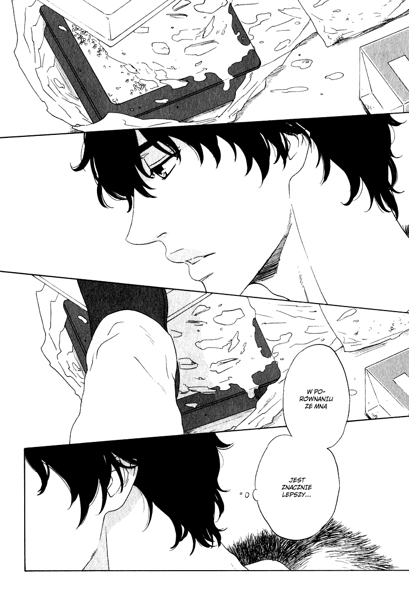 Yorokobi wa Ude no Naka Vol. 1 Ch. 2 第17页