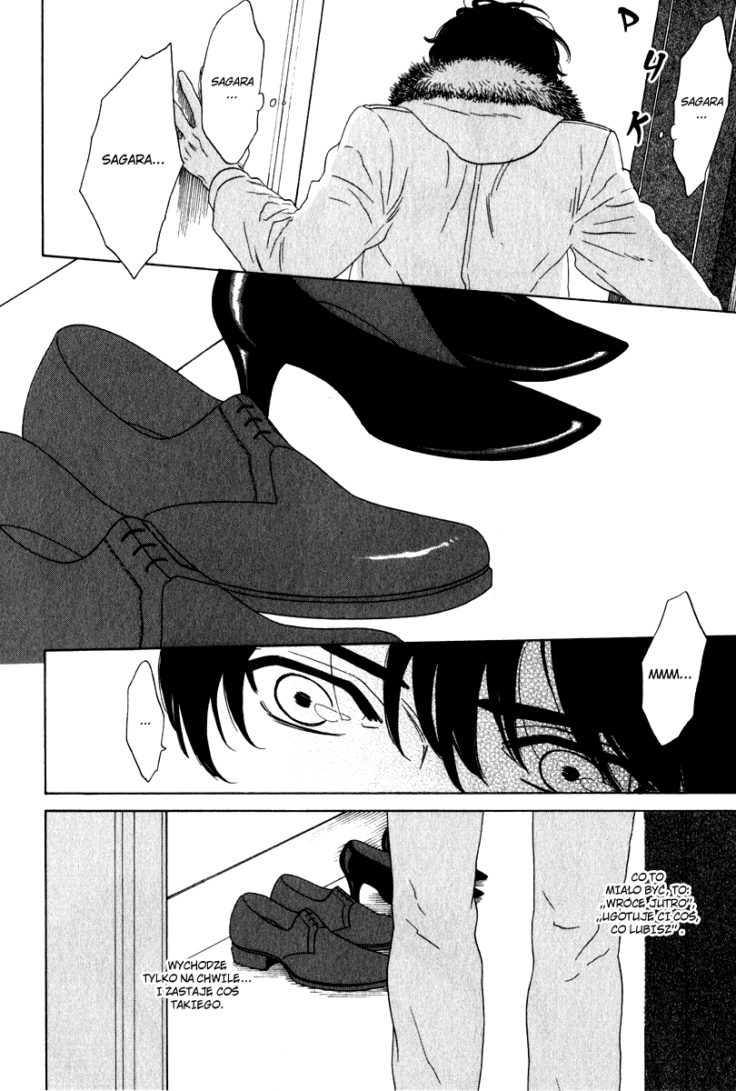 Yorokobi wa Ude no Naka Vol. 1 Ch. 2 第19页