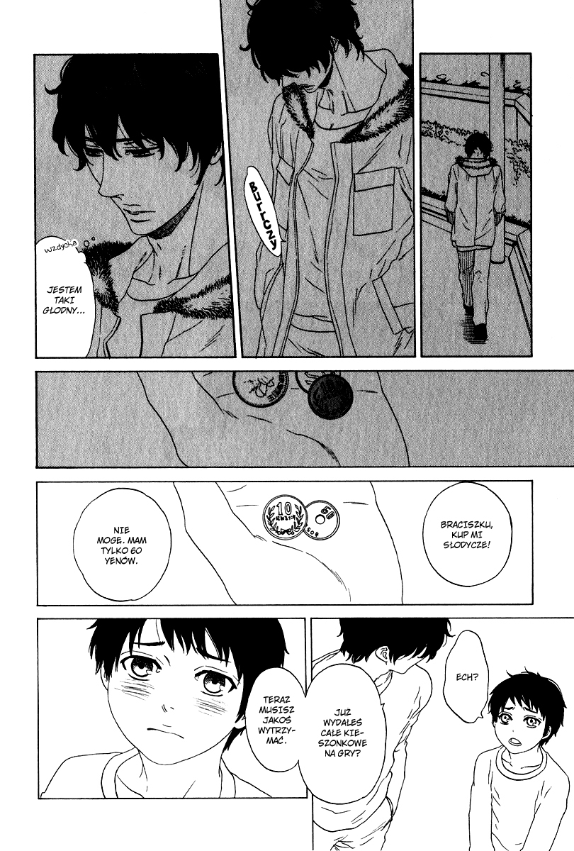 Yorokobi wa Ude no Naka Vol. 1 Ch. 2 第21页