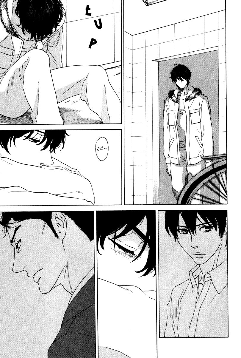 Yorokobi wa Ude no Naka Vol. 1 Ch. 2 第24页