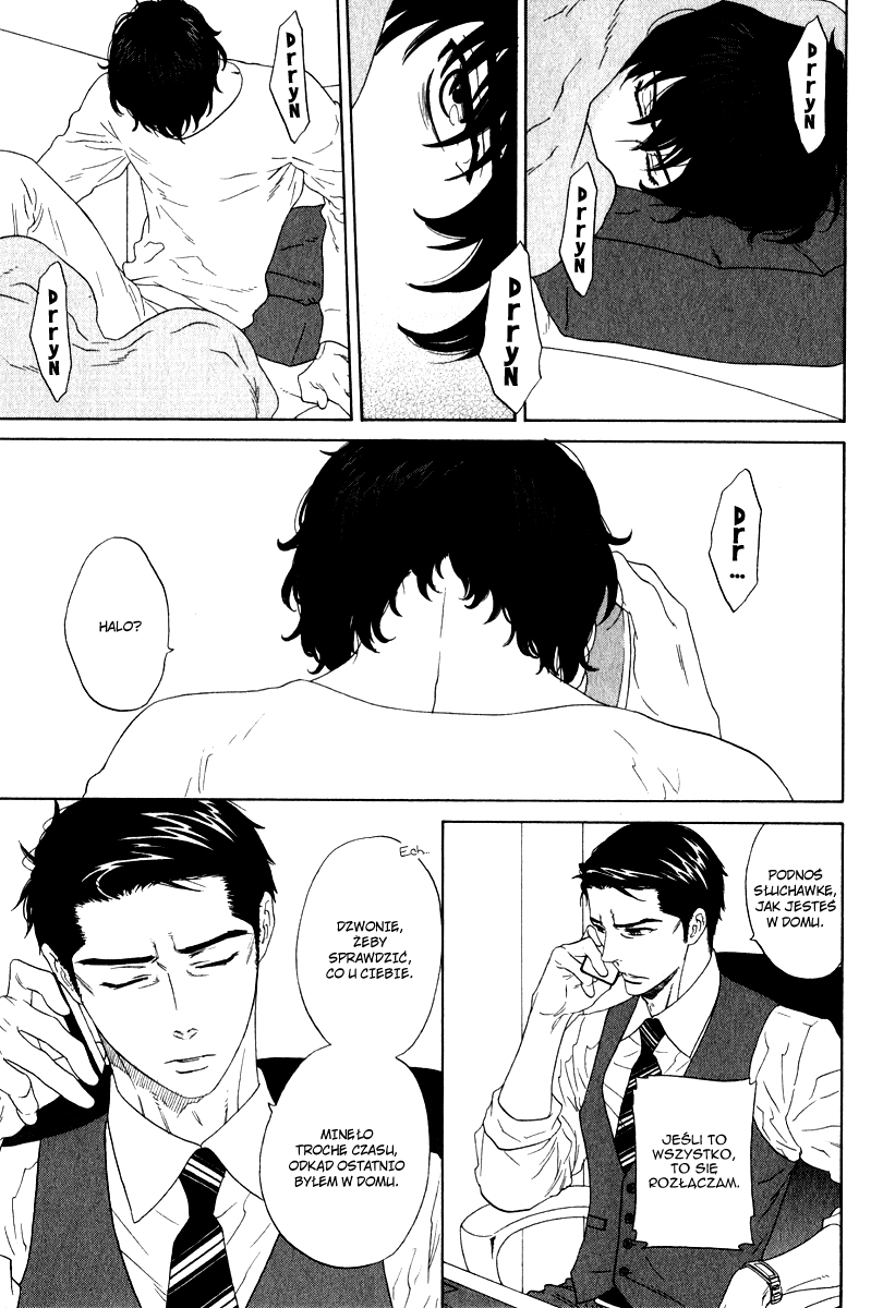 Yorokobi wa Ude no Naka Vol. 1 Ch. 2 第4页