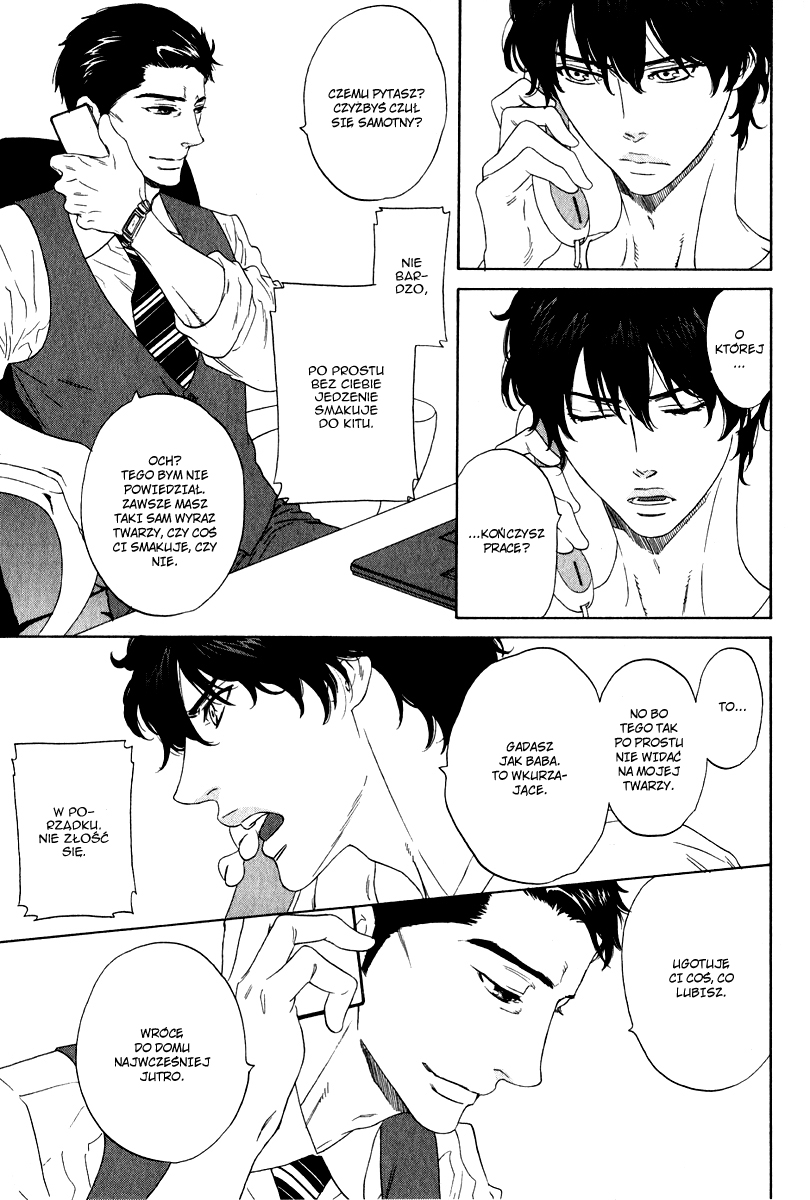 Yorokobi wa Ude no Naka Vol. 1 Ch. 2 第6页