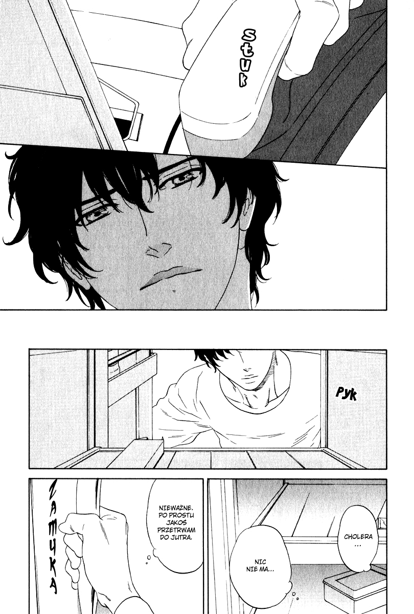Yorokobi wa Ude no Naka Vol. 1 Ch. 2 第8页