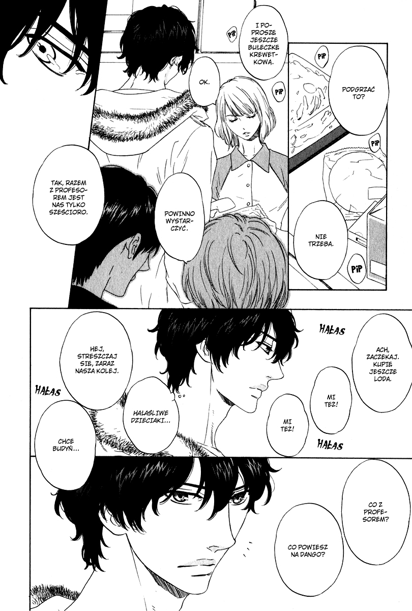 Yorokobi wa Ude no Naka Vol. 1 Ch. 2 第9页