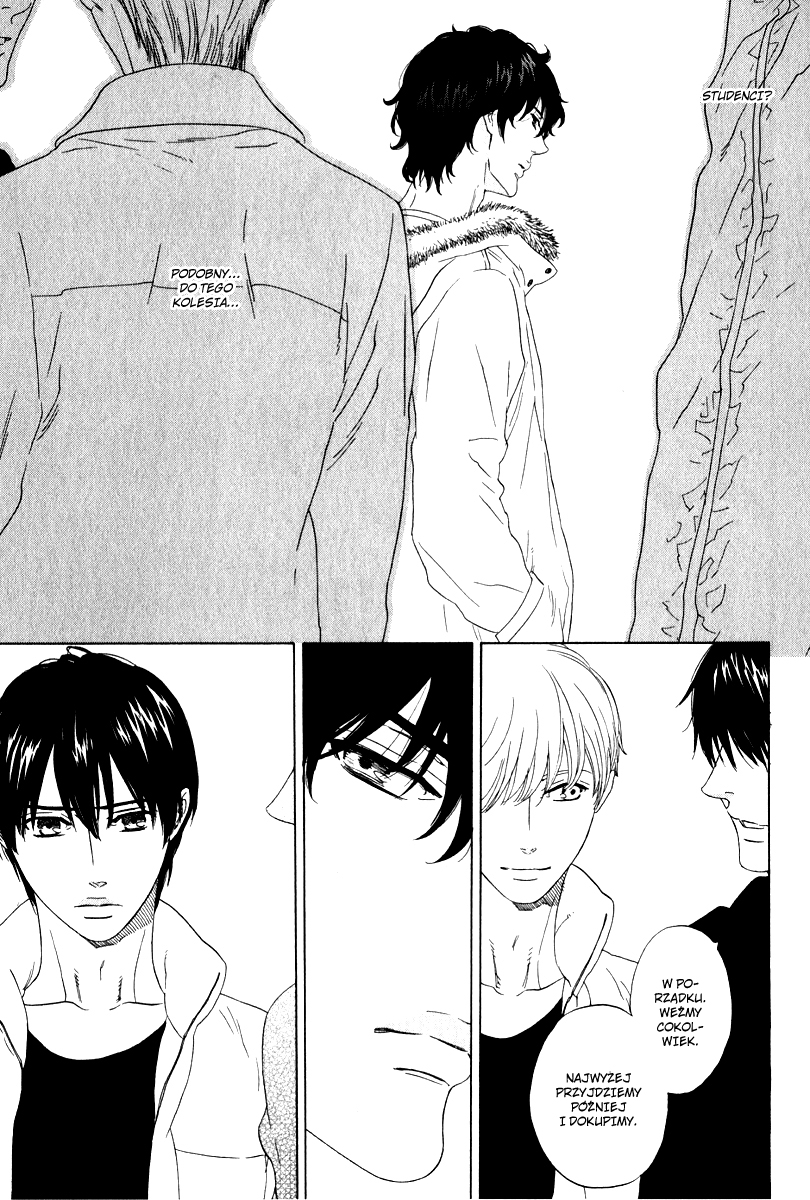 Yorokobi wa Ude no Naka Vol. 1 Ch. 2 第10页