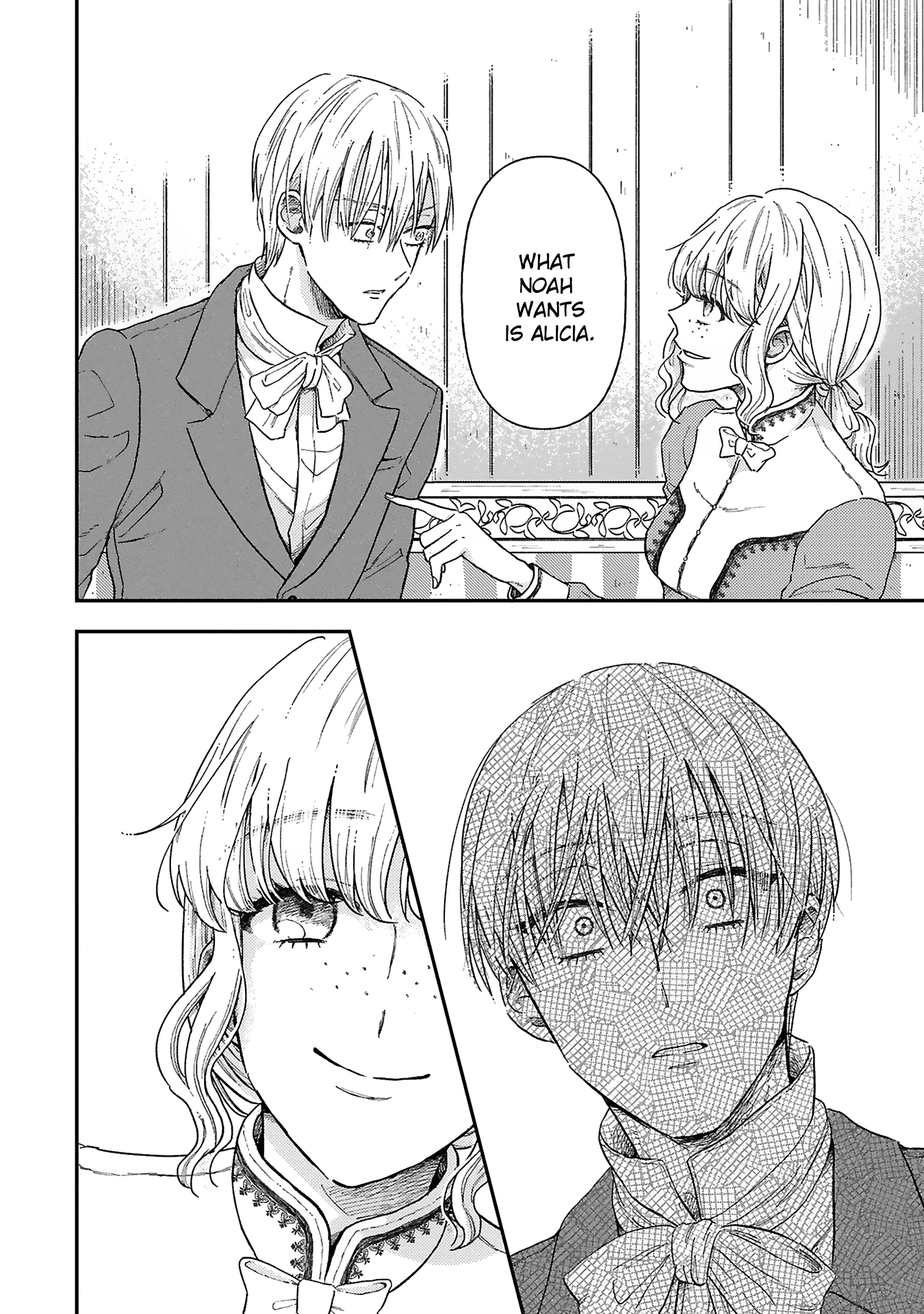 Boukansha no Koi Vol. 1 Ch. 3 第29页
