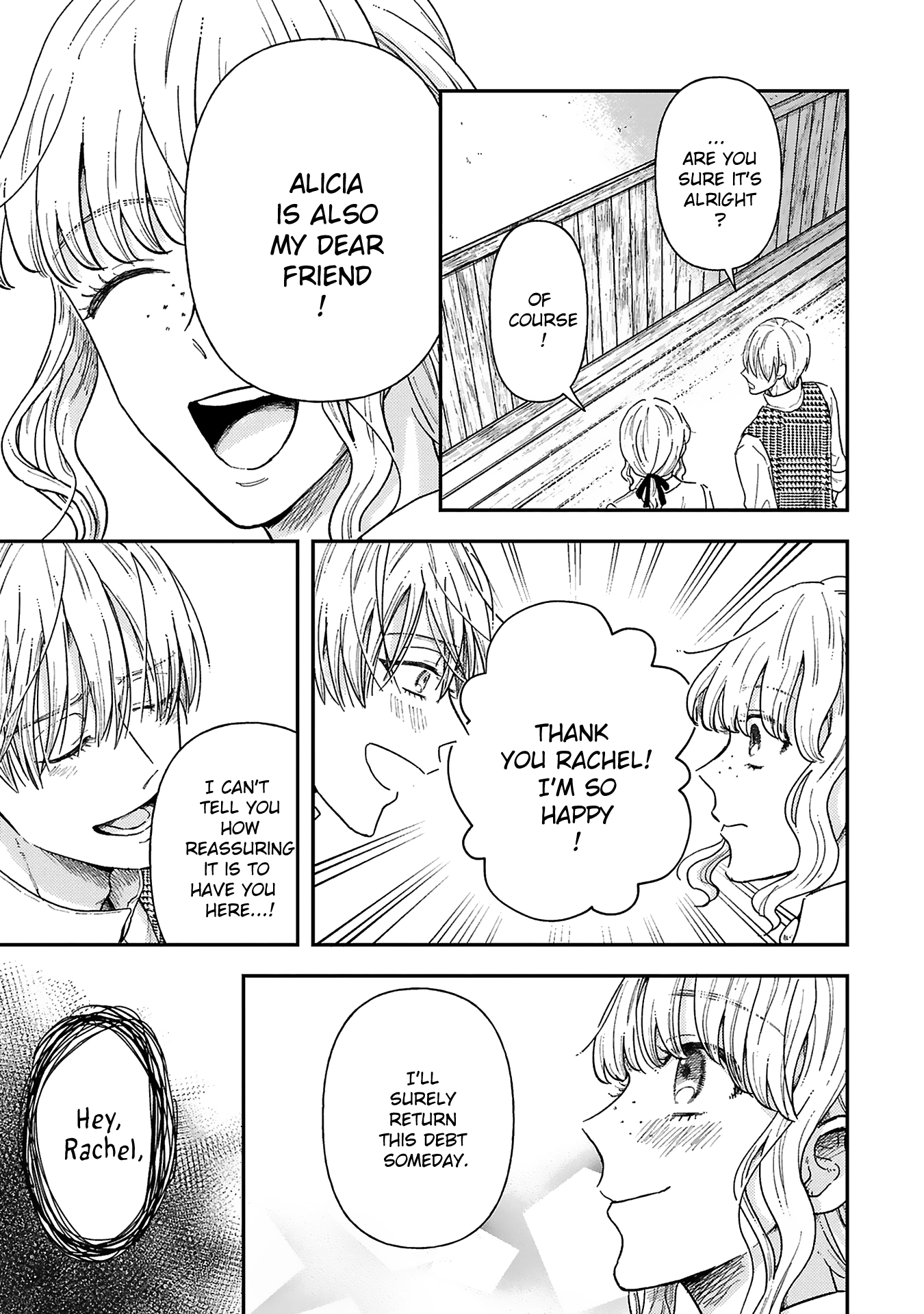 Boukansha no Koi Vol. 1 Ch. 3 第4页