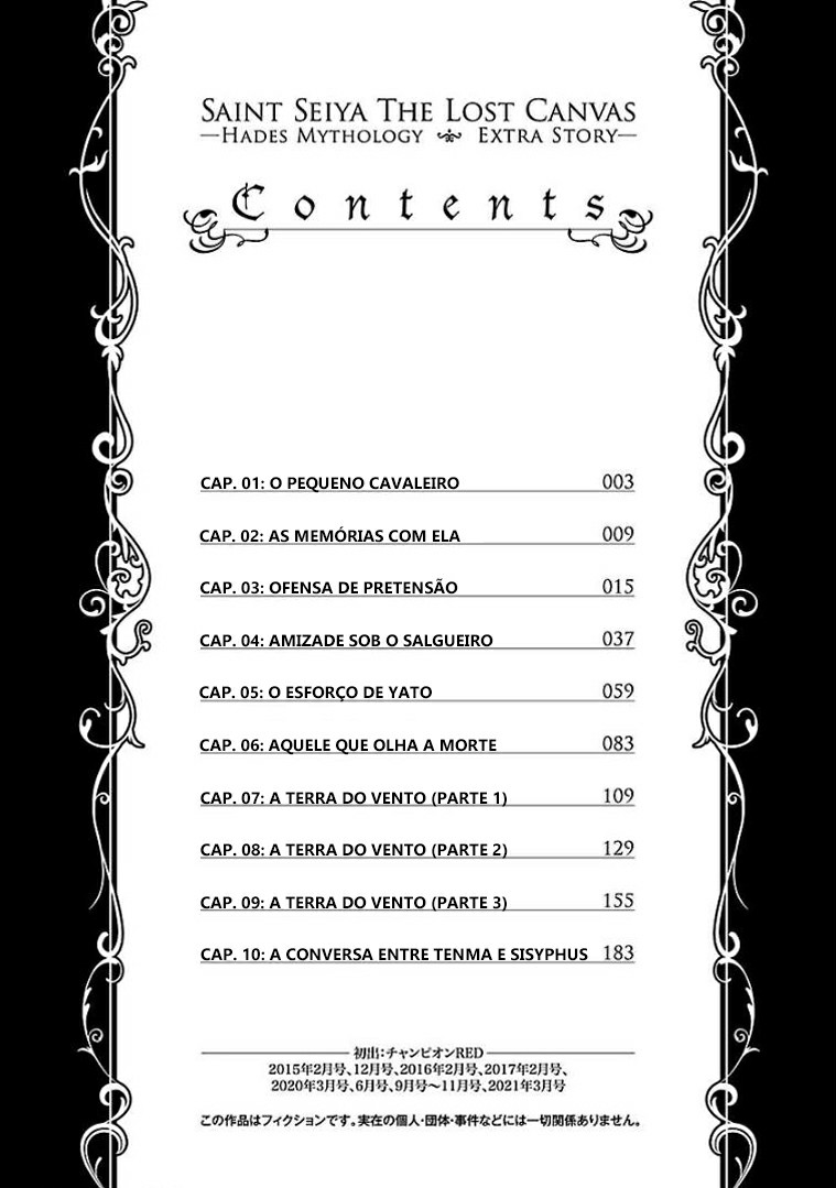 Saint Seiya: The Lost Canvas - Extra Gaiden 第5页