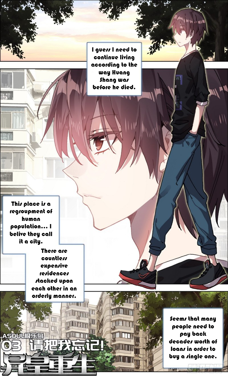 Different Kings Chapter 3 第4页