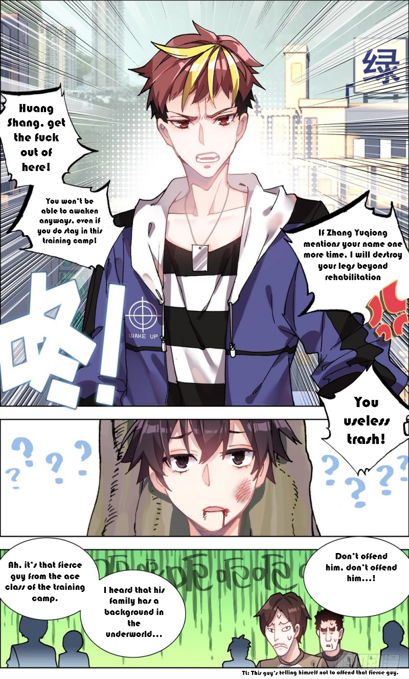 Different Kings Chapter 3 第10页