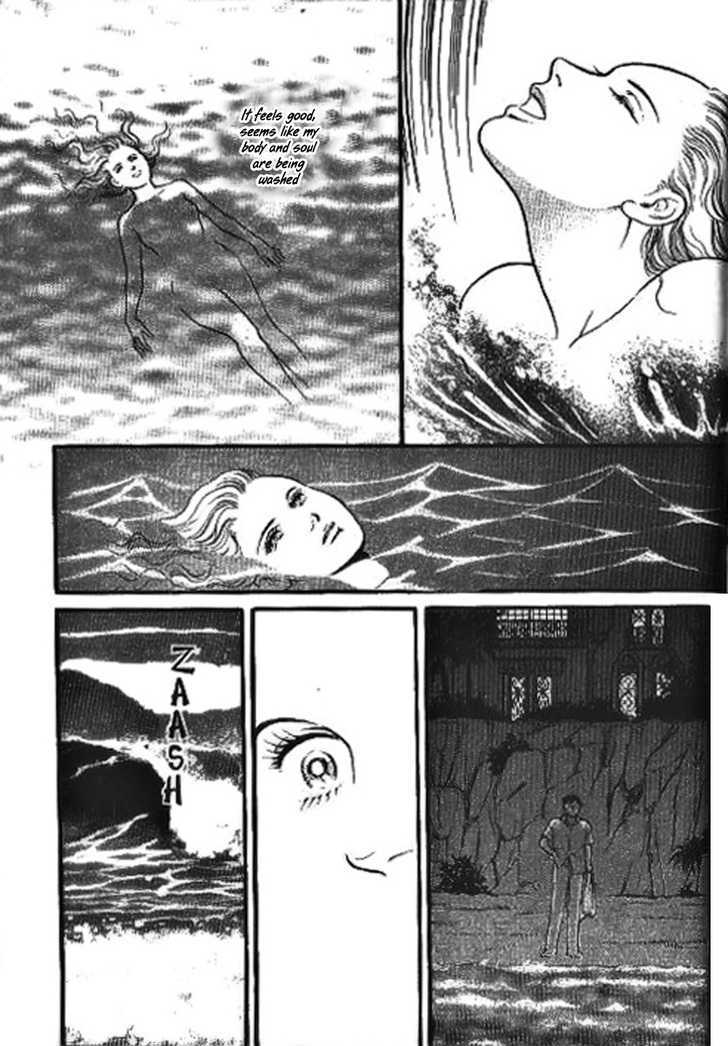 Ai Naki Kekkon Vol. 1 Ch. 5 第11页