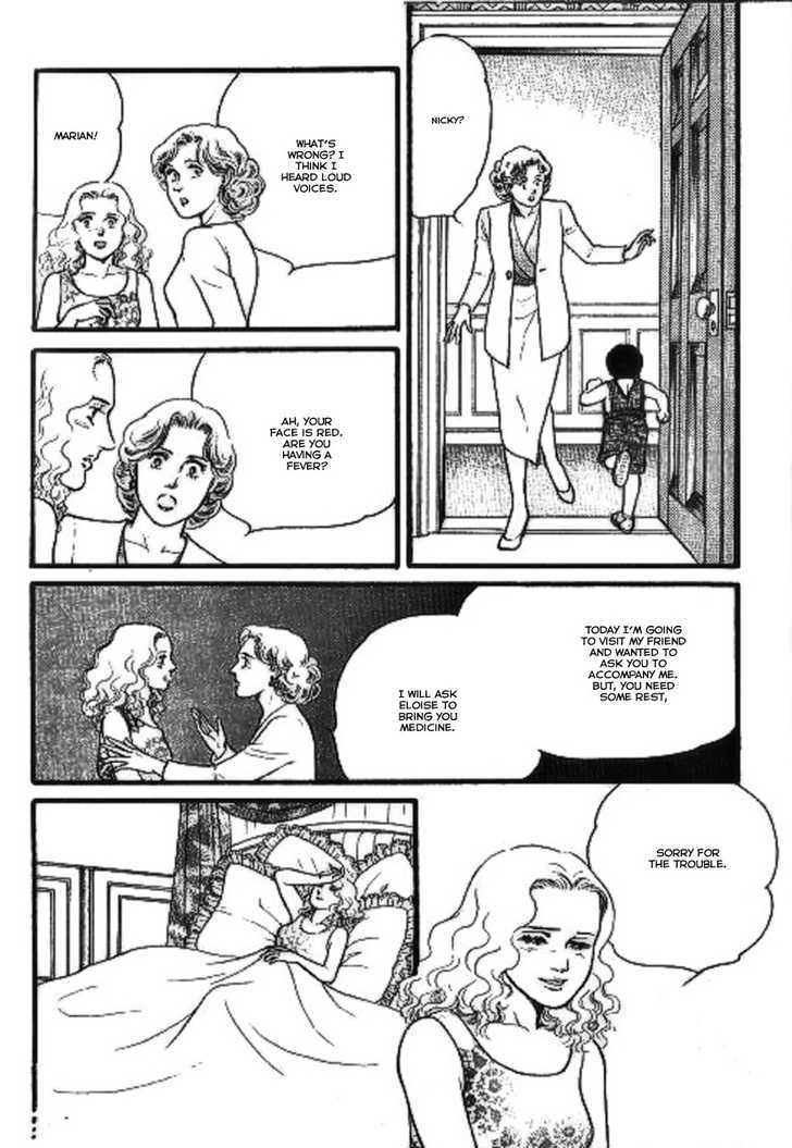 Ai Naki Kekkon Vol. 1 Ch. 5 第18页