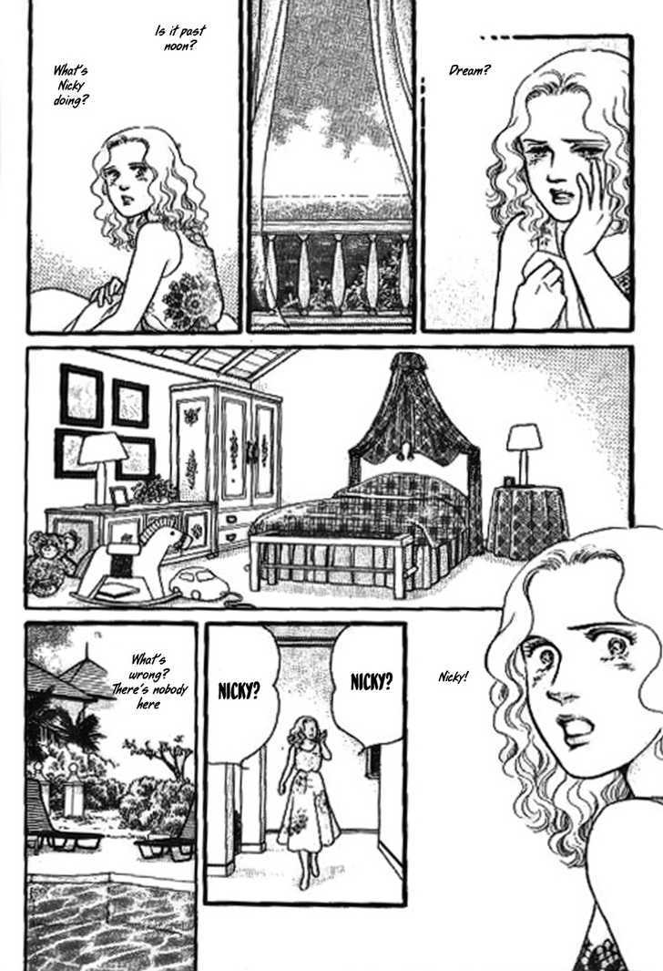 Ai Naki Kekkon Vol. 1 Ch. 5 第20页