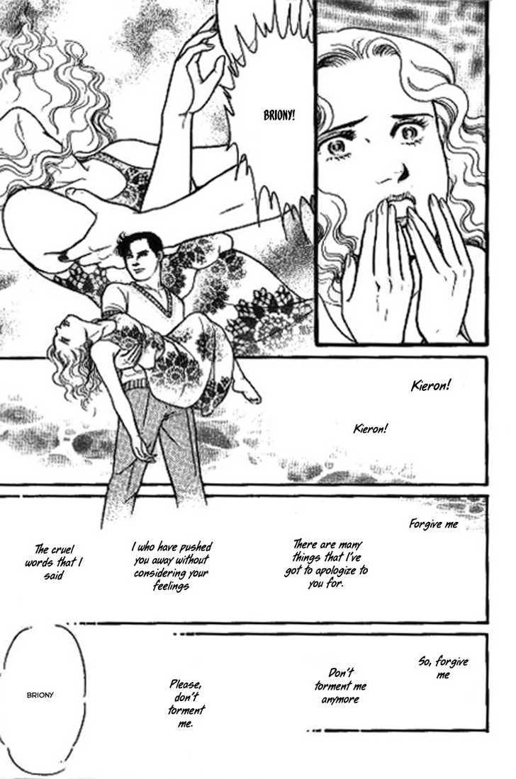 Ai Naki Kekkon Vol. 1 Ch. 5 第23页