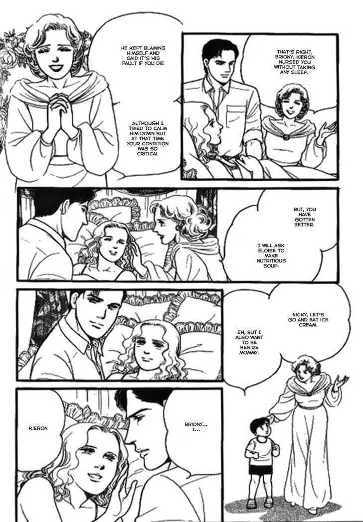 Ai Naki Kekkon Vol. 1 Ch. 5 第26页