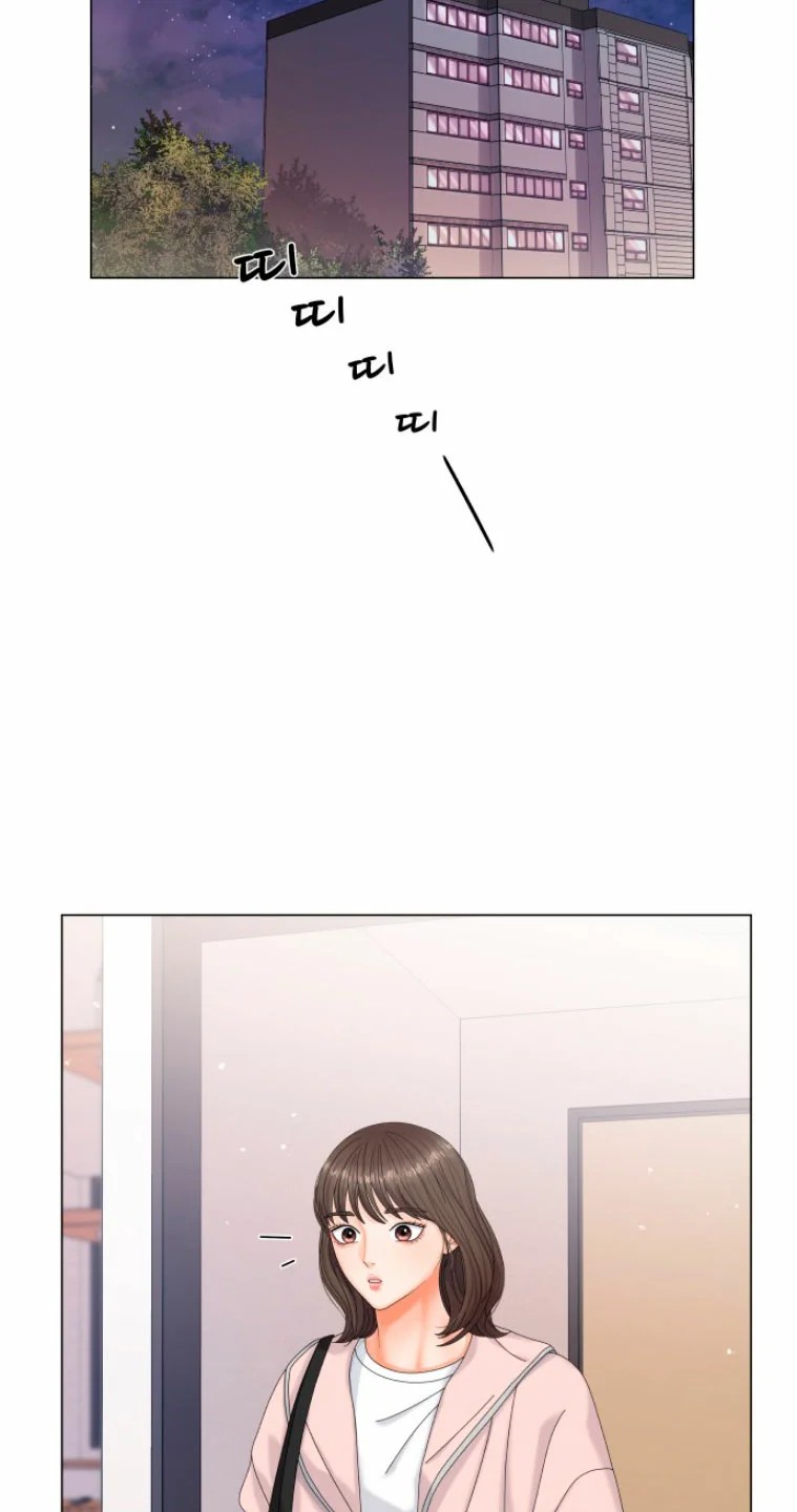 Pure Cohabitation Vol. 1 Ch. 5 第49页