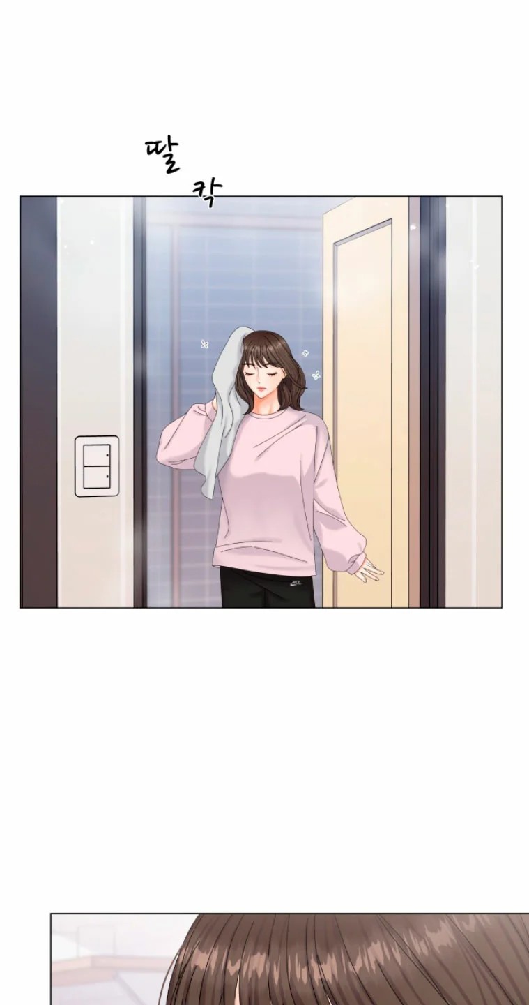 Pure Cohabitation Vol. 1 Ch. 5 第53页