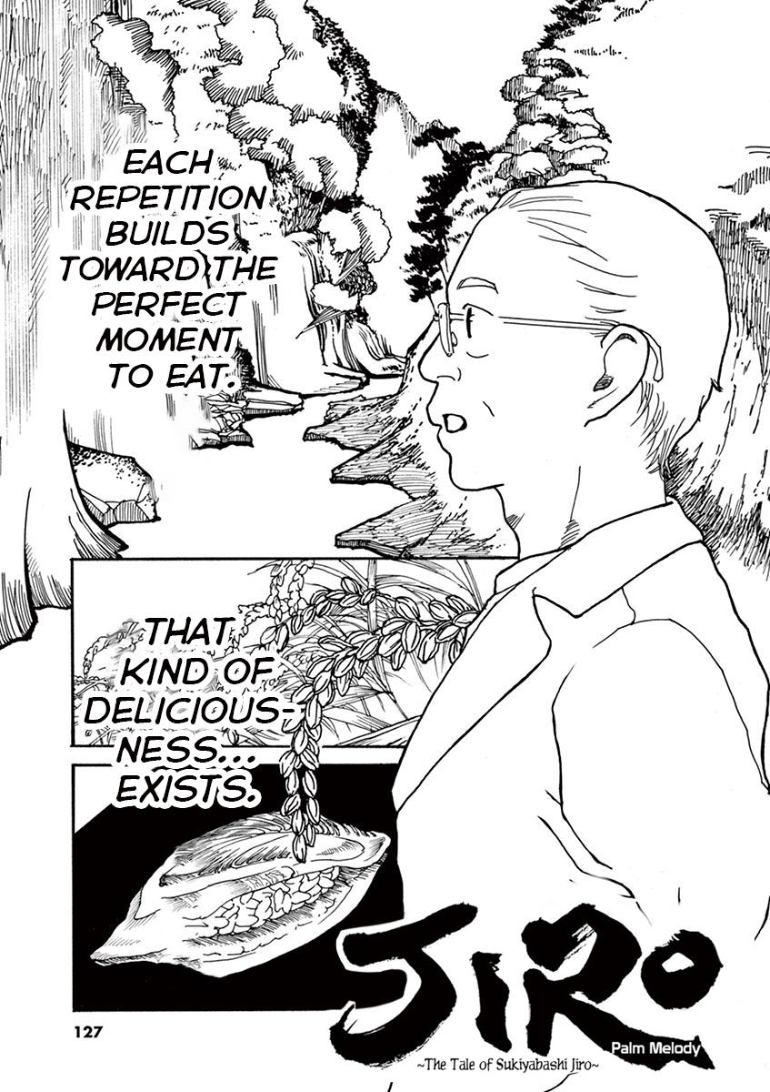 The Tale of JIRO The Pure Silver 第1页