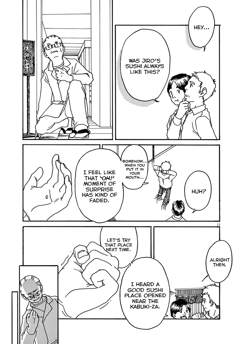 The Tale of JIRO The Pure Silver 第13页