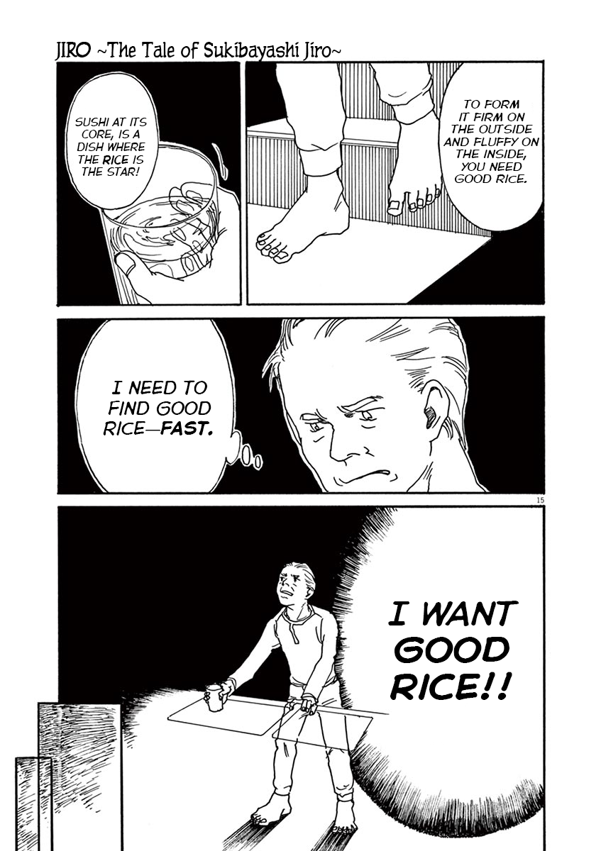 The Tale of JIRO The Pure Silver 第15页