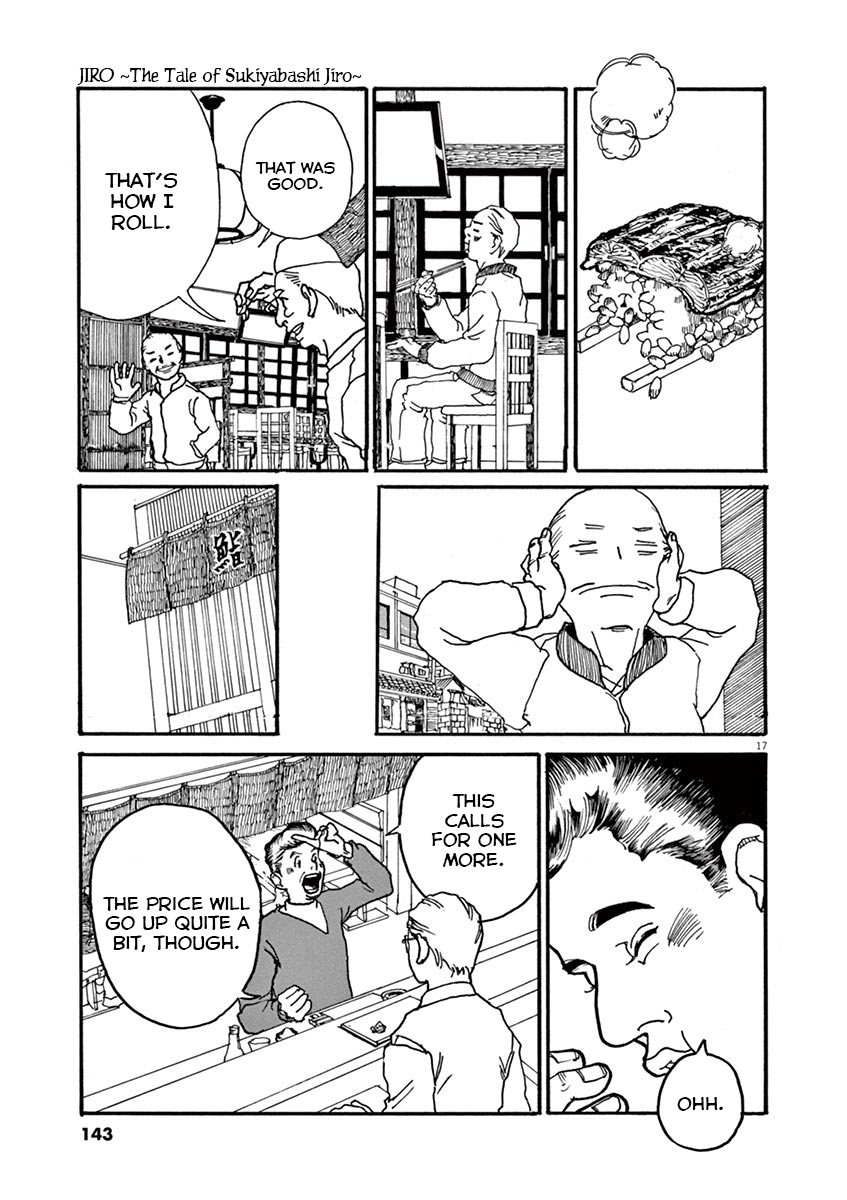 The Tale of JIRO The Pure Silver 第17页